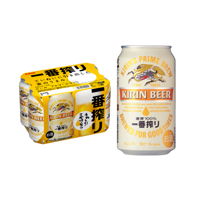 キリン一番搾り生ビール(350ml×6本) 50名様